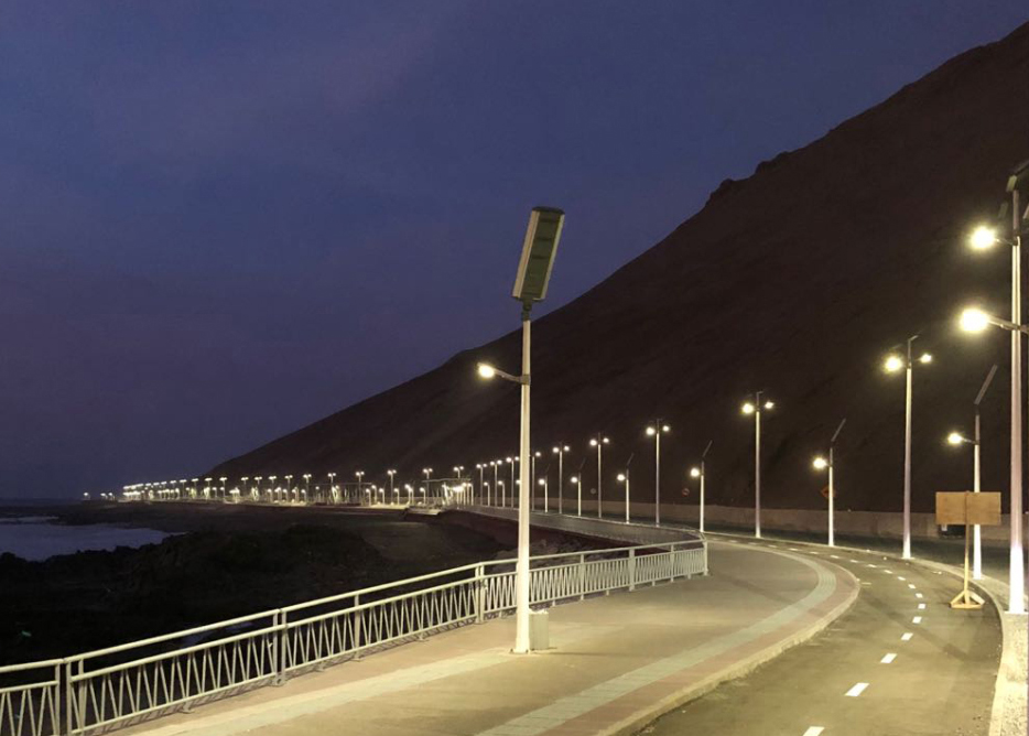 led solar street light system