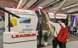 leadsun L+B 2024